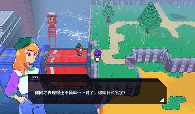 磁带妖怪中文版 磁带妖怪中文版