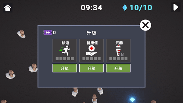 3d布娃娃沙盒游乐场最新版 3d布娃娃沙盒游乐场最新版