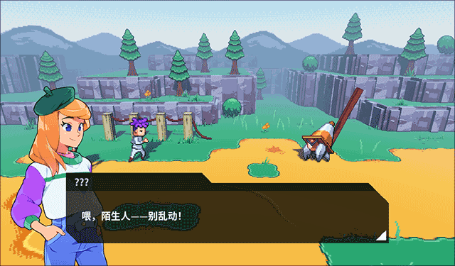 磁带妖怪中文版 磁带妖怪中文版
