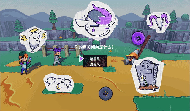 磁带妖怪中文版 磁带妖怪中文版