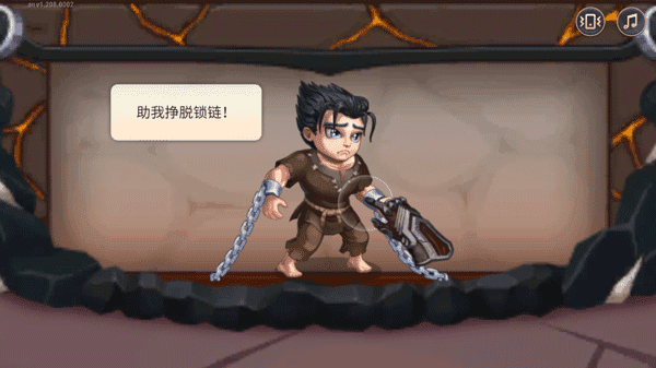 勇士争霸赤胆联盟无限宝石 勇士争霸赤胆联盟无限宝石