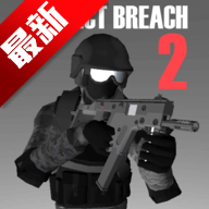 CBQ射击2汉化版