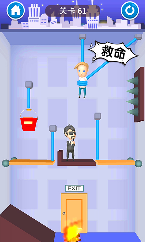 救救宝宝无限金币版