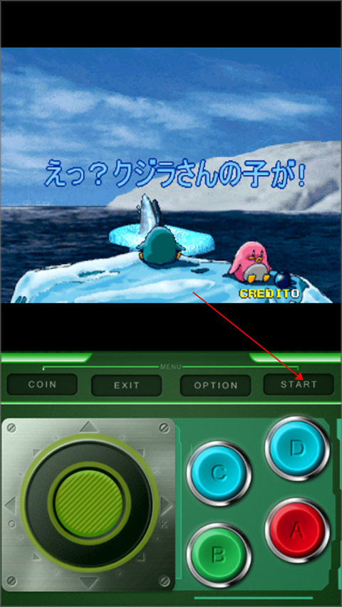 企鹅兄弟手机版 企鹅兄弟手机版