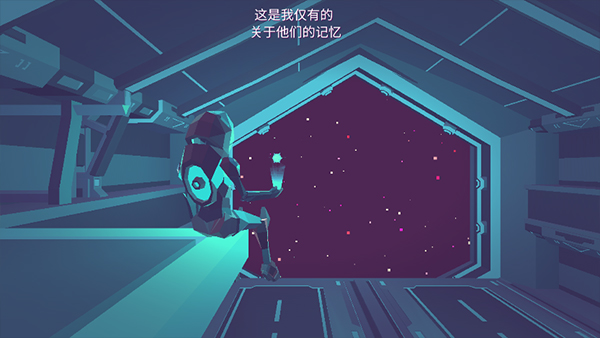 无人深空无限金币版 无人深空无限金币版