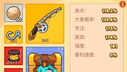 几何王国无限钻石版 几何王国无限钻石版