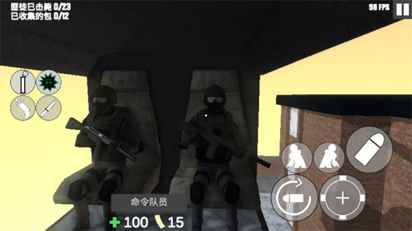 CQB项目突破2汉化版 CQB项目突破2汉化版