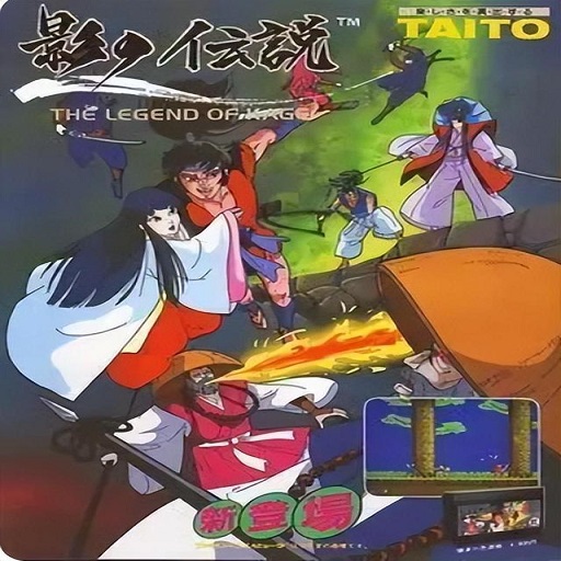影子传说手机版免费版