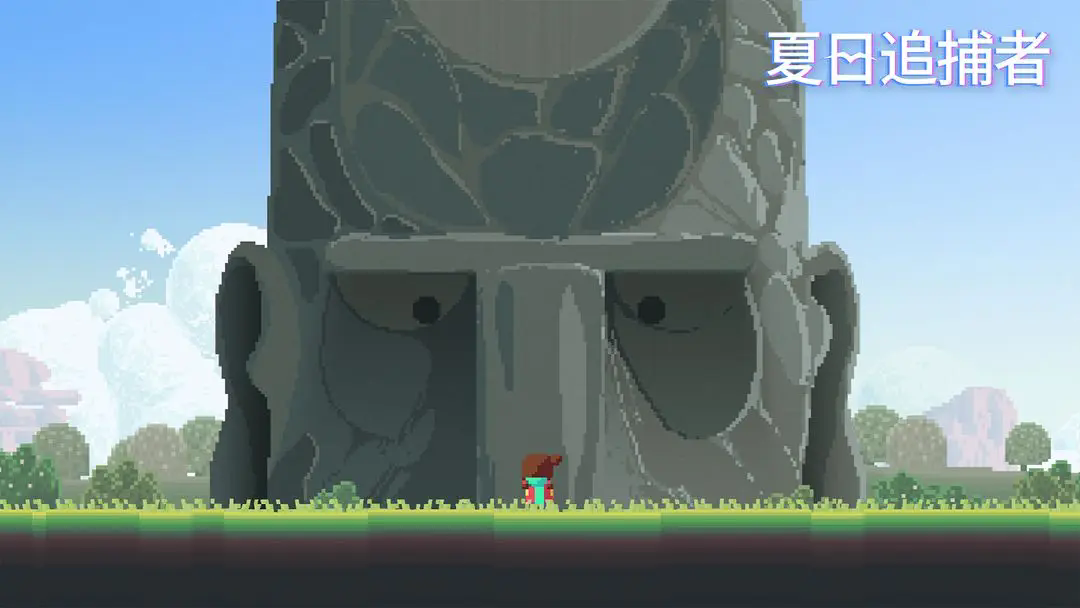 夏日追捕者汉化版 夏日追捕者汉化版