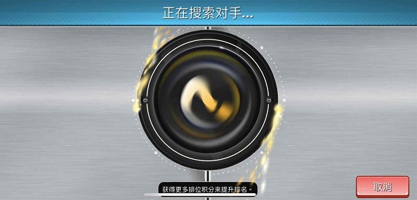 超真实钓鱼模拟器最新版 超真实钓鱼模拟器最新版