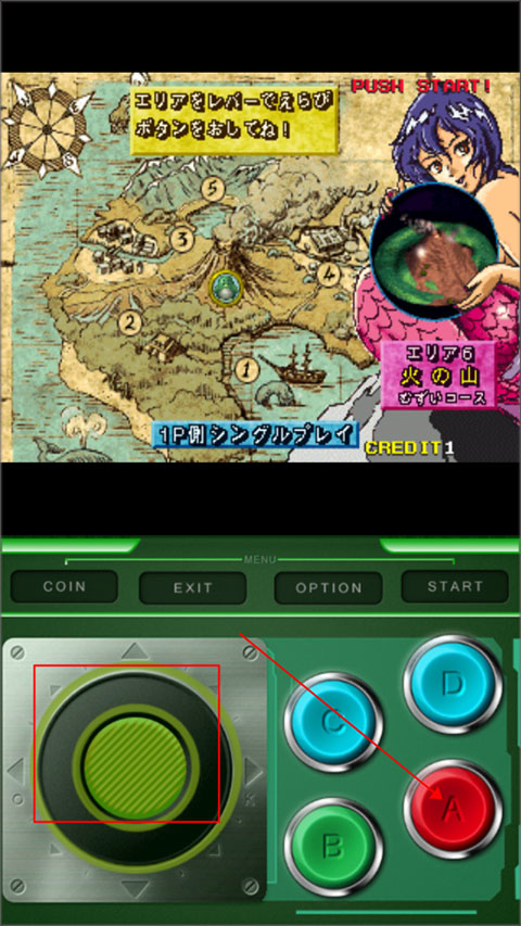 企鹅兄弟手机版 企鹅兄弟手机版