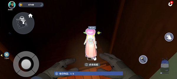 小偷模拟器正版中文