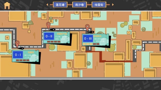 晾晒时光最新版 晾晒时光最新版