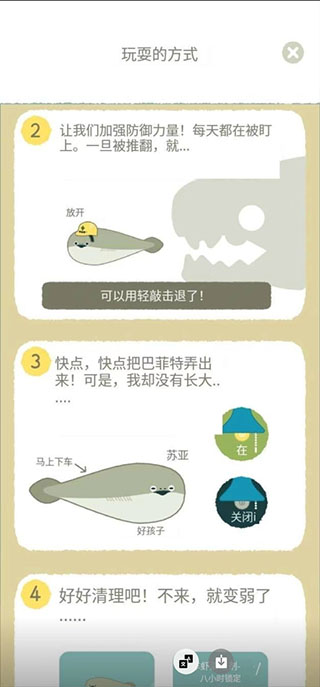 虚无鱼baspi2025