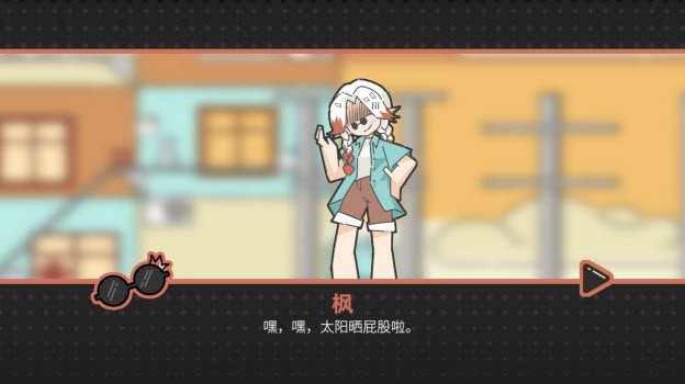 晾晒时光最新版 晾晒时光最新版