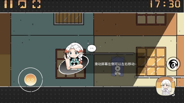 晾晒时光最新版 晾晒时光最新版
