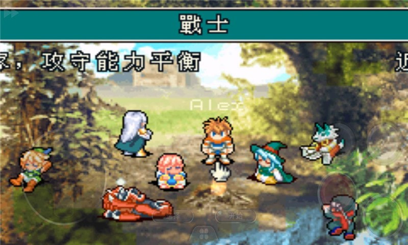 光明之魂2无限金钱版 光明之魂2无限金钱版