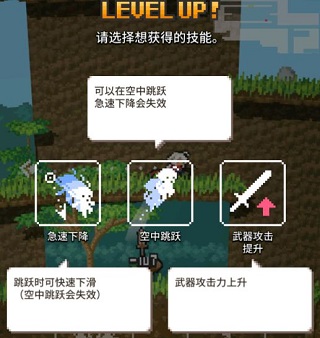 无间之塔中文版 无间之塔中文版