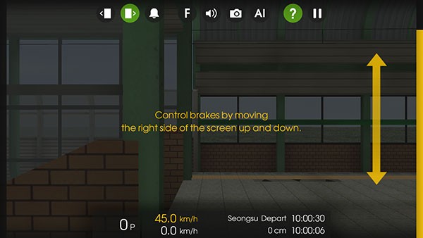 列车模拟2广州版