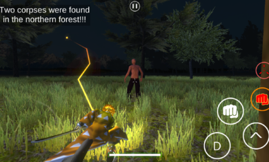 鬼灭之刃 鬼灭之刃