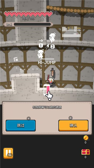 无间之塔中文版 无间之塔中文版