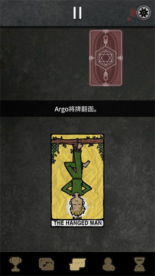 阿尔戈的选择简体中文版 阿尔戈的选择简体中文版
