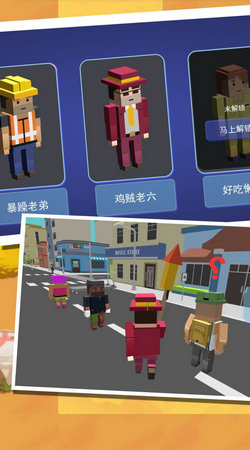 次元射击风暴最新版