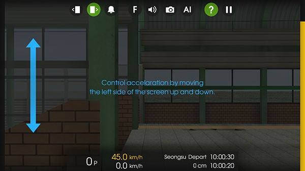 列车模拟2广州版