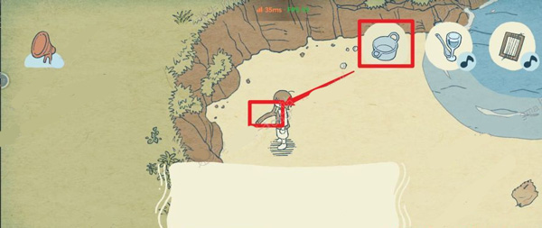 海神的回声最新版 海神的回声最新版