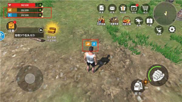 恐龙岛大猎杀无限金币版 恐龙岛大猎杀无限金币版
