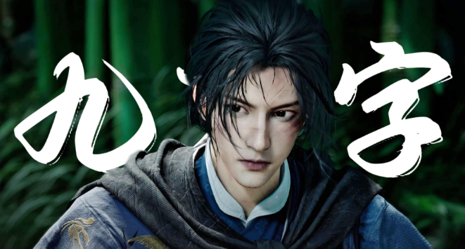 燕云十六声佛灯长明任务怎么做