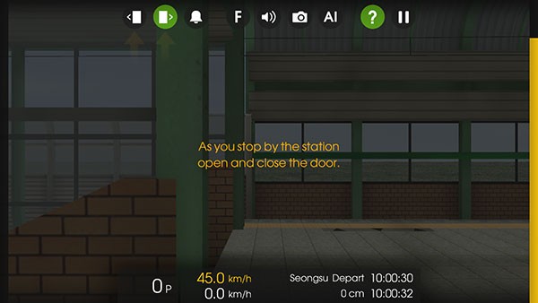 列车模拟2广州版