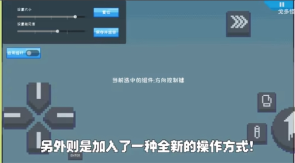 桃气的神奇尾巴最新版 桃气的神奇尾巴最新版