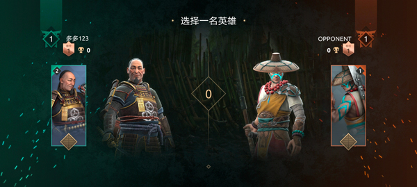 暗影格斗4无限钻石金币版 暗影格斗4无限钻石金币版