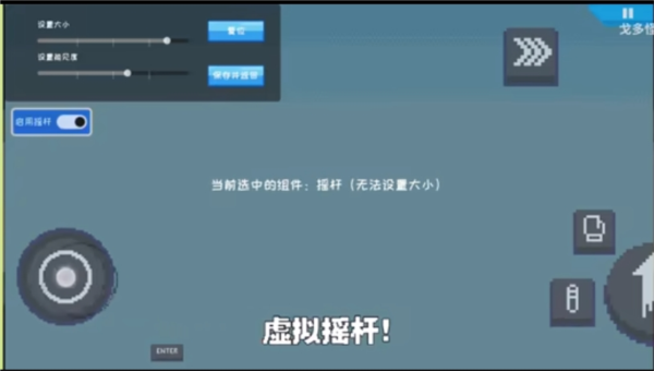 桃气的神奇尾巴最新版 桃气的神奇尾巴最新版