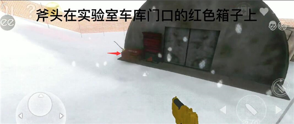 南极洲88号作弊菜单版 南极洲88号作弊菜单版