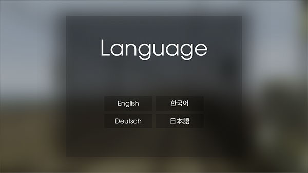 列车模拟2广州版
