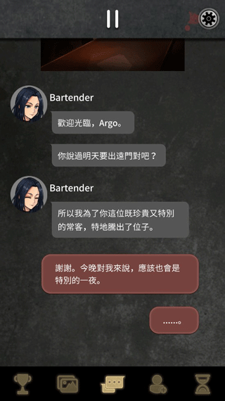 阿尔戈的选择简体中文版 阿尔戈的选择简体中文版
