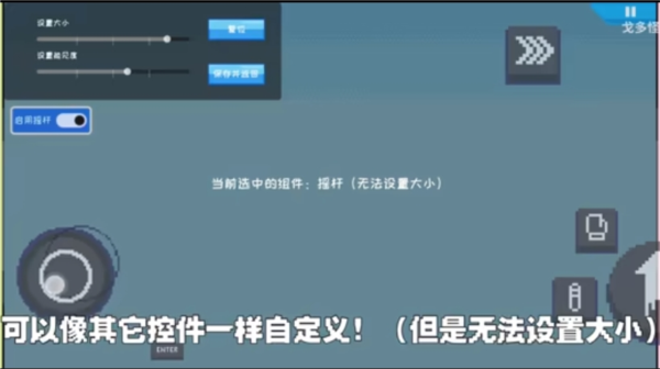 桃气的神奇尾巴最新版 桃气的神奇尾巴最新版