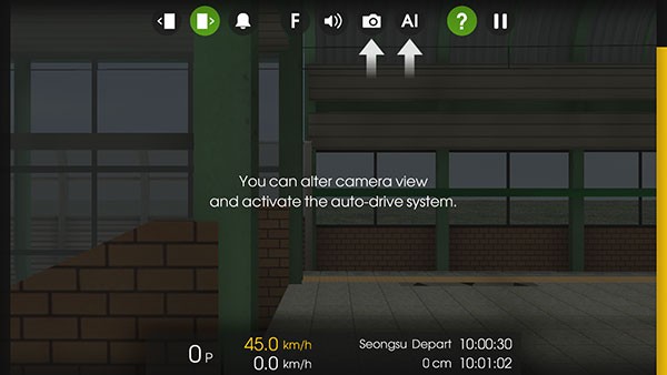 列车模拟2广州版
