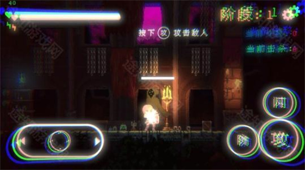 我要招架一切最新版 我要招架一切最新版