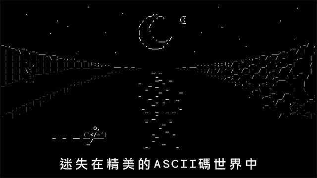 石头纪