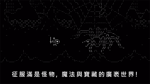 石头纪