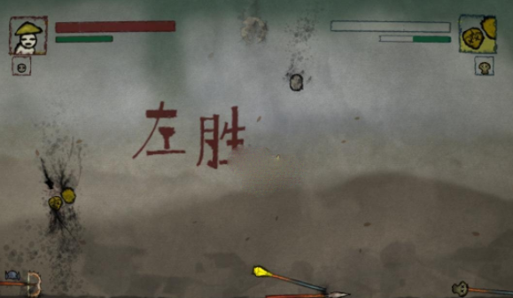丸霸无双手机版 丸霸无双手机版