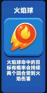 疯狂炮炮兵内购版 疯狂炮炮兵内购版
