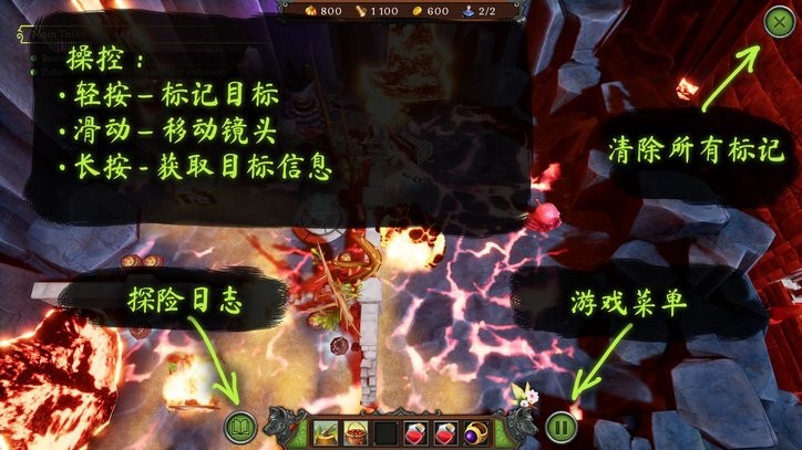 意想不到的大冒险游戏手机版 意想不到的大冒险游戏手机版