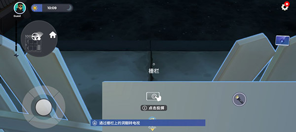 小偷模拟器正版中文