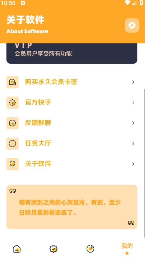zm666xyz画质怪兽2.0