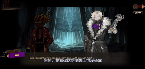 边狱巴士公司最新版 边狱巴士公司最新版