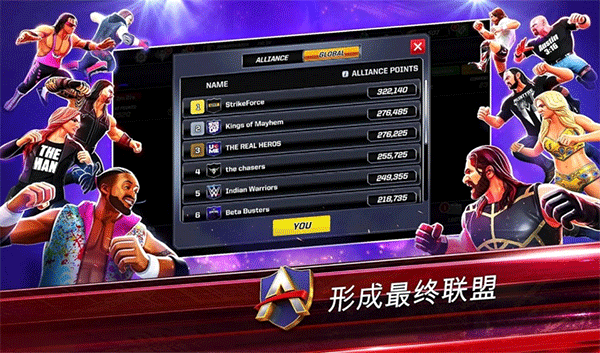 wwe美国职业摔角游戏手机版